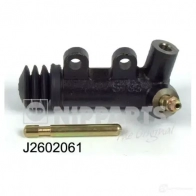 Рабочий цилиндр сцепления NIPPARTS Toyota Starlet AM PAD J2602061 8711768093952