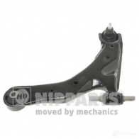 Рычаг подвески NIPPARTS Hyundai Coupe (RD) 1 Купе 6U OFE 8711768154448 N4900520