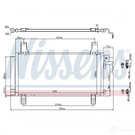 Радиатор кондиционера NISSENS 94792 T 5HCPR 5707286259089 1226095 - Изображение 2