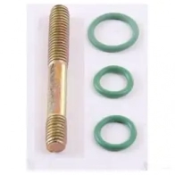 Радиатор кондиционера NISSENS 94504 1225833 5707286256552 VS MSE8K - Изображение 5