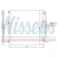 Радиатор кондиционера NISSENS 94257 5707286254114 1225606 BB41R M - Изображение 5