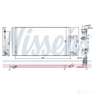 Радиатор кондиционера NISSENS 5707286372511 1225181 940381 P4 U1O - Изображение 2