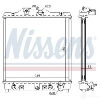 Радиатор охлаждения двигателя NISSENS 4B AS2Q 1219703 633081 5707286211056 - Изображение 2