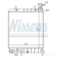 Радиатор охлаждения двигателя NISSENS 67022 5707286226418 1221045 92GD 2 - Изображение 5