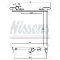 Радиатор охлаждения двигателя NISSENS 1220785 UST HS6 5707286354678 65300 - Изображение 5