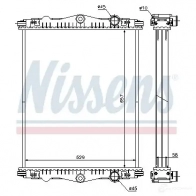 Радиатор охлаждения двигателя NISSENS 5707286196957 614430 1218432 8 CUV2D - Изображение 2