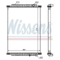 Радиатор охлаждения двигателя NISSENS BY ID4XO 5707286367302 637860 1219982 - Изображение 2