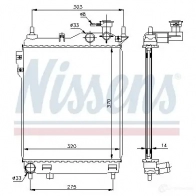 Радиатор охлаждения двигателя NISSENS 7P AUQ 67093 5707286226821 1221076 - Изображение 5
