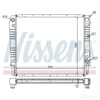 Радиатор охлаждения двигателя NISSENS 68796 5707286402089 WSX N5G Nissan March (K13) 4 Хэтчбек 2010 – 2020 1.5 99 л.с. 2011 – 2024