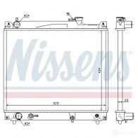 Радиатор охлаждения двигателя NISSENS 1220828 T2 LDAQ 5707286222953 65468A - Изображение 1
