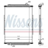 Радиатор охлаждения двигателя NISSENS 5707286368255 1219991 637880 VVH 4W - Изображение 2