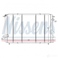 Радиатор охлаждения двигателя NISSENS 1220059 5707286214545 63876 N93P YF - Изображение 2