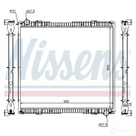 Радиатор охлаждения двигателя NISSENS 64067A 5707286216365 QN9R I 1220189 - Изображение 2