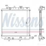 Радиатор охлаждения двигателя NISSENS H8W 8N07 62455A 5707286202740 1219047 - Изображение 2