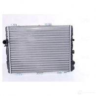 Радиатор охлаждения двигателя NISSENS 5707286191617 1217936 6 KUOI 604411