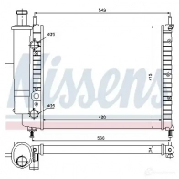 Радиатор охлаждения двигателя NISSENS 1218618 61788 5707286198258 4R8 S8 - Изображение 2