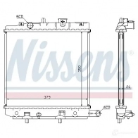 Радиатор охлаждения двигателя NISSENS 62870A PR16 W 1219346 5707286206991