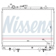 Радиатор охлаждения двигателя NISSENS 1219391 628974 5707286397378 627 QFKU - Изображение 2