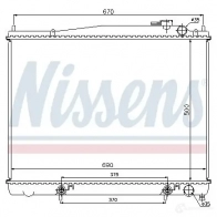 Радиатор охлаждения двигателя NISSENS 62916 1219417 VDDEAT B 5707286207523 - Изображение 6