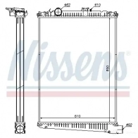 Радиатор охлаждения двигателя NISSENS 614410 5707286196889 1218428 T713 D4 - Изображение 2