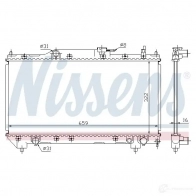 Радиатор охлаждения двигателя NISSENS 5707286399020 1214079714 4S FTS 675038