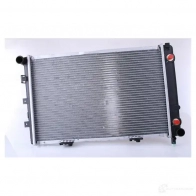 Радиатор охлаждения двигателя NISSENS 5707286204676 1219186 7 HH7V 62670A - Изображение 1