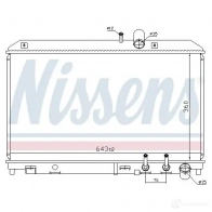 Радиатор охлаждения двигателя NISSENS 1221476 68529 74T3 75A 5707286357952 - Изображение 2