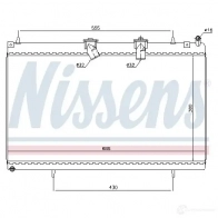 Радиатор охлаждения двигателя NISSENS 1219810 A 91WVF 5707286212428 636003 - Изображение 2