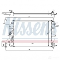 Радиатор охлаждения двигателя NISSENS KBXPS2 R 1218512 616903 5707286389410 - Изображение 2