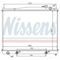 Радиатор охлаждения двигателя NISSENS 1221509 68715 RPLN 7 5707286230132 - Изображение 5