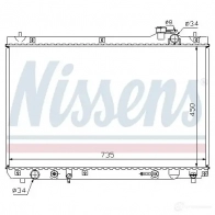 Радиатор охлаждения двигателя NISSENS 64766 H O8QU 1220580 5707286219960 - Изображение 2