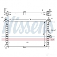 Радиатор охлаждения двигателя NISSENS 63089 FU PXH 1219617 5707286209572 - Изображение 2