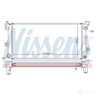 Радиатор охлаждения двигателя