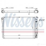 Радиатор охлаждения двигателя NISSENS DF N7CC 5707286228740 1221298 67600 - Изображение 5