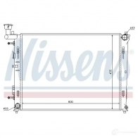 Радиатор охлаждения двигателя NISSENS AJK R8T 1221073 67076 5707286226753 - Изображение 5