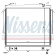 Радиатор охлаждения двигателя NISSENS 60987 5707286194816 1218254 B VPHIO - Изображение 2