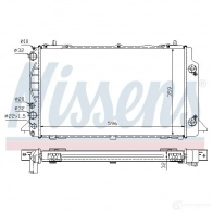 Радиатор охлаждения двигателя NISSENS 1217940 SL Z4JZ 60448A 5707286191655 - Изображение 6