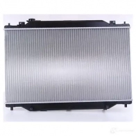 Радиатор охлаждения двигателя NISSENS 5707286475380 606698 1424560905 FK 1XY - Изображение 2