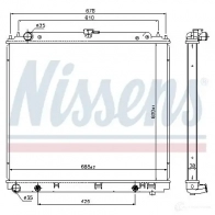 Радиатор охлаждения двигателя NISSENS O E5PZBK 68717 1221510 5707286230149 - Изображение 6