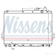 Радиатор охлаждения двигателя NISSENS W VMOOEM 67527 1221287 5707286345522 - Изображение 2