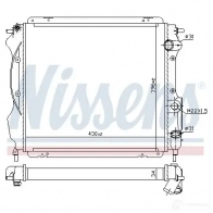 Радиатор охлаждения двигателя NISSENS 1220118 8XU XD7 63967A 5707286215412 - Изображение 2