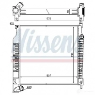 Радиатор охлаждения двигателя NISSENS 1218288 R 5VY1 61021A 5707286195271 - Изображение 2