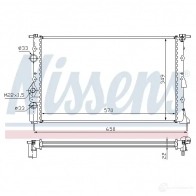 Вентилятор радиатора NISSENS 85003 D9SC Q 1222229 5707286241237