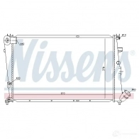 Вентилятор радиатора NISSENS 85193 5707286243019 1T5JN ZG Opel Corsa (B) 2 Хэтчбек 1.7 D (F08) 60 л.с. 1996 – 2000