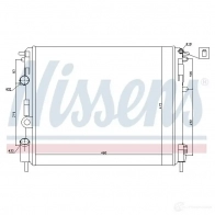 Вентилятор радиатора NISSENS 5707286244917 85411 1222624 EPCL5 R