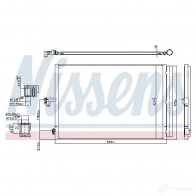 Интеркулер NISSENS 5707286394582 OTJ 3RV 1226836 96263