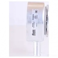 Масляный радиатор двигателя NISSENS 90946 5707286437302 1224371 G6 1RI - Изображение 4