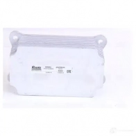 Масляный радиатор двигателя NISSENS 2U DZV7 5707286361362 1224211 90683 - Изображение 3