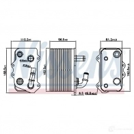 Масляный радиатор МКПП NISSENS 5707286437197 1224361 90934 KY 8JZ - Изображение 6