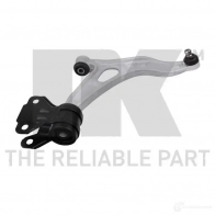 Рычаг подвески